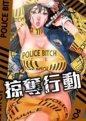 在线观看韩国漫画韩漫精选